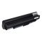 Akku für Acer One SP1 7800mAh Akku für Acer One SP1 7800mAh