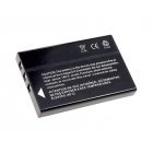 Akku f�r Fuji Typ NP-60
