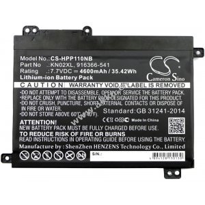 Akku fr Laptop HP Pavilion 11M / Typ HSTNN-UB7F