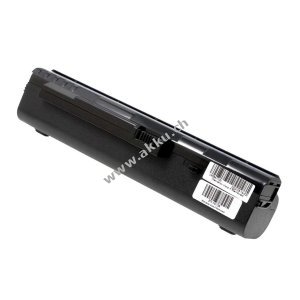 Akku fr Acer Aspire One Serie 7800mAh Schwarz