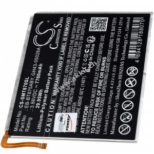 Akku passend f�r Tablet Samsung Galaxy Tab S7 5G, SM-T870, Typ EB-BT875ABY