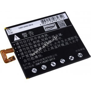 Akku fr Tablet Lenovo IdeaPad S5000 / Typ L13D1P31