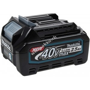 Akku f�r Werkzeug Makita Akku BL4025 191B36-3 mit LED
