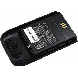 Akku passend für Schnurlos-Telefon Ascom DECT 3735, D63, Typ 490933A