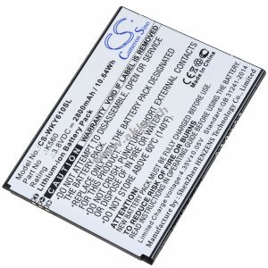Akku passend f�r Smartphone Wiko Y62 Plus Y62 Y61 W-K560 Typ K560