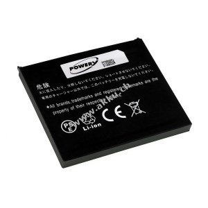 Akku fr HP iPAQ rx5000/ rx5700 /rx5900 Serie 1700mAh