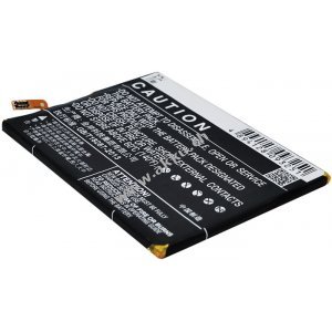 Akku fr Huawei Ascend Mate 7 / MT7-TL00 / Typ HB417094EBC