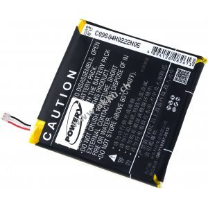 Akku fr ZTE V955 / Typ Li3720T42P3h585651