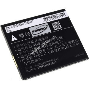 Akku fr Coolpad 8297 / Typ CPLD-329