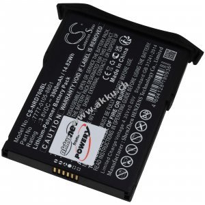 Akku passend f�r Barcode-Scanner NCR Orderman 7 7 MSR Typ 7777-0105-8801