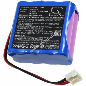 Akku passend fr ECG-Gert Carewell ECG-1112 ECG-1112L Typ 88889260