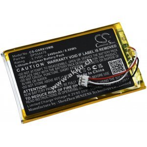 Akku passend f�r Babyphone Monitor Infant Optics DXR-8 Pro, Typ SP554478