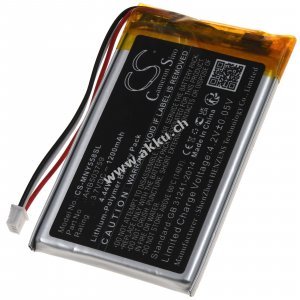 Akku passend f�r Moonybaby Trust 30 Split 55 MB55933 Typ AHB503759 Babyphone