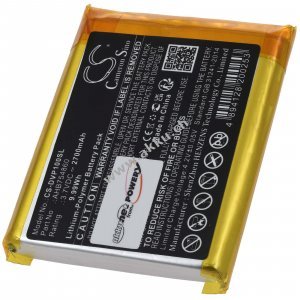 Akku passend f�r Lautsprecher Divoom Ditoo Pro Typ AHB754860