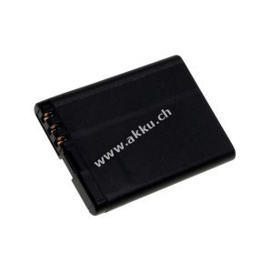 Akku fr Nokia N75/ Nokia 2600 classic/ Nokis 7510/ Typ BL-5BT