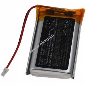 Akku passend f�r Bluetooth-Headset Sena SF2 SF4 Typ AHB802540