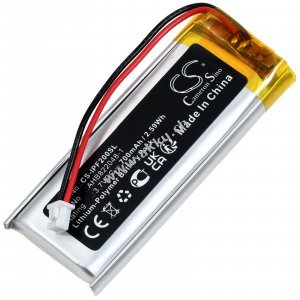 Akku passend f�r Interphone ACTIVE CONNECT F2 F3 F4 Motorrad-Headset Typ AHB822048?1