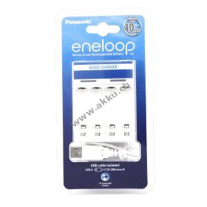 Ladegert Panasonic eneloop BQ-CC61 inkl. Micro-USB Kabel