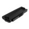 Akku fr Toshiba Satellite U300 Serie/ Tecra M8 Serie 6600mAh