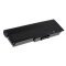 Akku fr Dell Inspiron 1420/ Vostro 1400 6600mAh