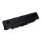 Akku fr Acer Aspire One 531/Aspire One 751/ Typ UM09B7C 5200mAh