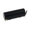 Akku fr Scanner Symbol Phaser P360/ P370/ P460/ P470 2500mAh