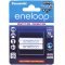 Panasonic eneloop Akku AAA 2er-Blister (BK-4MCCE/2BE)