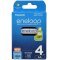 Panasonic eneloop Mignonakku AA HR6 HR-3UTGB 2000mAh NiMH 4er Pack