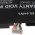 Akku passend f�r Laptop Schenker XMG Core 15 Thunderobot Dino X7a Typ SQU-1609