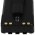 Akku passend f�r Icom IC-705 ID-52E ID-51E Funkger�t Typ BP-307