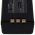 Akku passend fr Barcode-Scanner Unitech PA960 PA962 RH767 Typ 1400-202450G