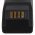 Standardakku f�r Handscanner Honeywell 3820 / Typ 100000495