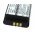 Akku fr Nintendo Dsi/ Typ TWL-003 1100mAh