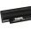 Akku fr Dell Inspiron 13R Serie / Inspiron 14R / Inspiron 15R / Typ 312-0233 Standard Akku