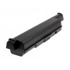 Akku fr Toshiba Satellite A200/ A205/ A210  9000mAh