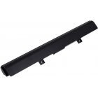 Akku für Toshiba Satellite C50-B-14D / Typ PA5185U-1BRS Akku für Toshiba Satellite C50-B-14D / Typ PA5185U-1BRS