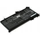 Akku passend für Laptop HP Omen 15-AX200 / 15-AX200NX / 15-AX201NX / 15-AX203NX / Typ TE04XL u.a. Akku passend für Laptop HP Omen 15-AX200 / 15-AX200NX / 15-AX201NX / 15-AX203NX / Typ TE04XL u.a.