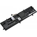 Akku passend für Laptop Lenovo IdeaPad 720S-15IKB, V730-15, Typ L17M4PB1 u.a. Akku passend für Laptop Lenovo IdeaPad 720S-15IKB, V730-15, Typ L17M4PB1 u.a.