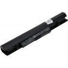 Akku passend für Laptop Lenovo IdeaPad S210, Typ L12S3F01 Akku passend für Laptop Lenovo IdeaPad S210, Typ L12S3F01