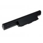 Akku für Acer Aspire 4250 / Typ AS10D75 Akku für Acer Aspire 4250 / Typ AS10D75