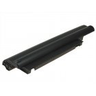 Akku für Lenovo ThinkPad Edge 13 Zoll/ Typ 42T4812 Akku für Lenovo ThinkPad Edge 13 Zoll/ Typ 42T4812