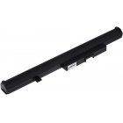 Akku für Lenovo B40 / Typ 45N1184 Akku für Lenovo B40 / Typ 45N1184