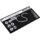 Akku für Tablet ZTE V9 / Typ SBC791 Akku für Tablet ZTE V9 / Typ SBC791