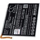 Akku passend f�r Tablet Samsung Galaxy Tab S7 5G, SM-T870, Typ EB-BT875ABY