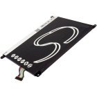 Akku für Tablet Lenovo IdeaPad S2007 / Typ U0M2P21 Akku für Tablet Lenovo IdeaPad S2007 / Typ U0M2P21