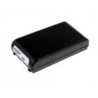 Akku für Video Pana. 6V 2100mAh NiMH Akku für Video Pana. 6V 2100mAh NiMH
