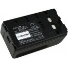 Akku für Video Sony 6V 4200mAh NiMH Akku für Video Sony 6V 4200mAh NiMH