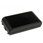 Akku für Sony Videokamera EVC-X7 2100mAh Akku für Sony Videokamera EVC-X7 2100mAh
