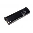 Akku für Motorola CP100/ XTN Serie/ Typ NNTN4190A Akku für Motorola CP100/ XTN Serie/ Typ NNTN4190A