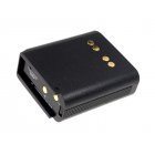 Akku für Motorola MX1000/3000/Saber 1200mAh NiCd Akku für Motorola MX1000/3000/Saber 1200mAh NiCd